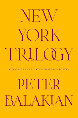 New York Trilogy