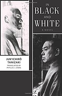 In Black and White : A Novel