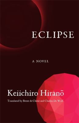 Eclipse : A Novel