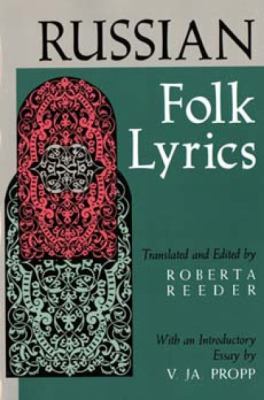 Russian Folk Lyrics