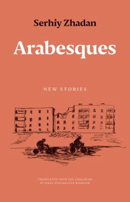 Arabesques : New Stories
