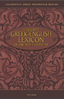 A Reader's Greek-English Lexicon of the New Testament