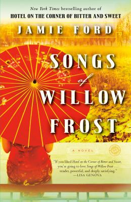 Songs of Willow Frost : A Novel