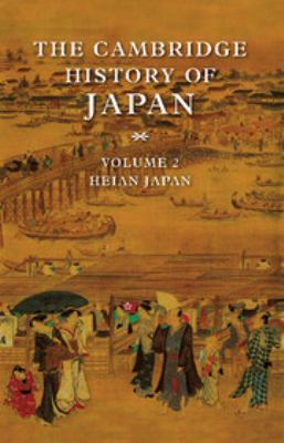 Heian Japan