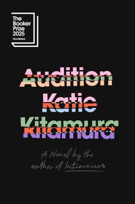 Audition : A Novel