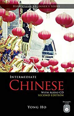 Intermediate Chinese