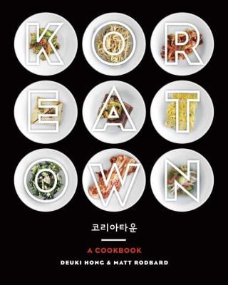 Koreatown : A Cookbook