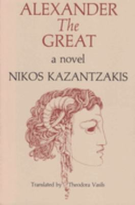 Alexander the Great : A Novel