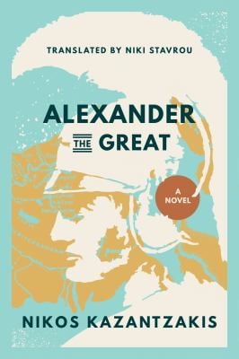 Alexander the Great : A Novel