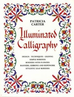 Illuminated Calligraphy