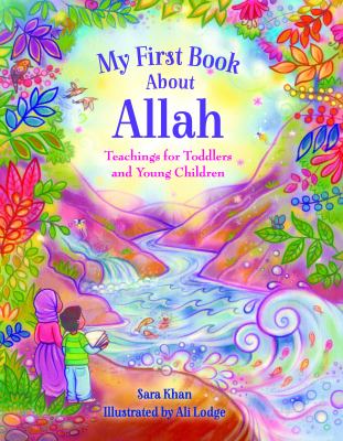 My First Book About Allah