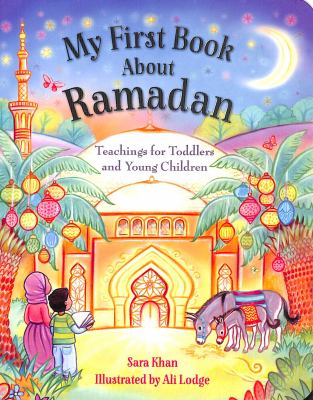 My First Book About Ramadan