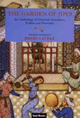 The Garden of Joys