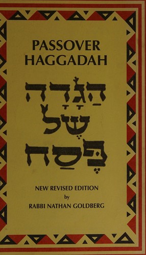 Passover Haggadah