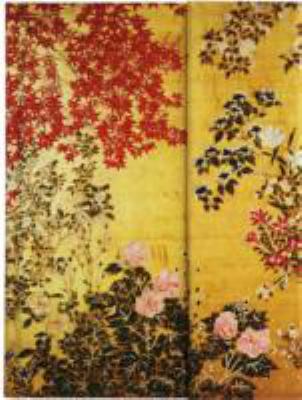 Japanese Screen : A Guided Journal