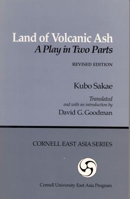 Land of Volcanic Ash : A Play in Two Parts