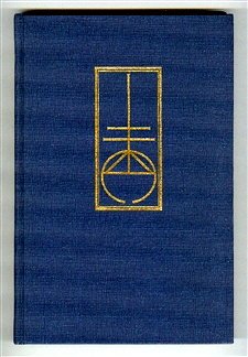 Florilegium Columbianum : Essays in Honor of Paul Oskar Kristeller