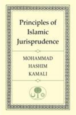 Principles of Islamic Jurisprudence