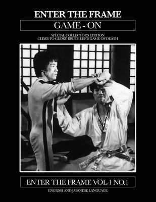 Bruce Lee : Bruce Lee Game of Death Scrapbook