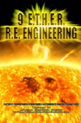 9 E. T. H. E. R. R. E. Engineering