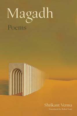 Magadh : Poems