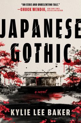 Japanese Gothic : A Novel