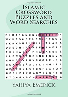 Islamic Crossword Puzzles and Word Searches
