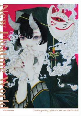 New Floating World : Contemporary Japanese Illustration
