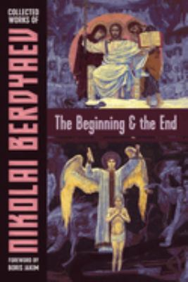 The Beginning and the End