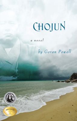 Chojun : A Novel