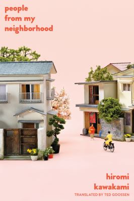 People from My Neighborhood : Stories