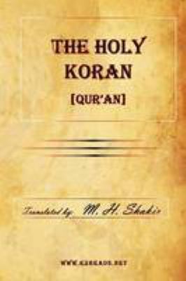 The Holy Koran [Qur'an]
