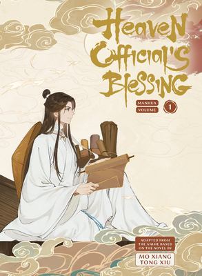 Heaven Official's Blessing (Manhua)