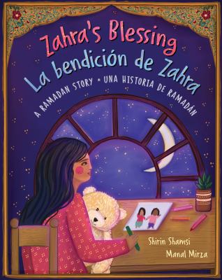 Zahra's Blessing : A Ramadan Story