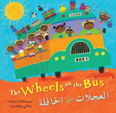 The Wheels on the Bus