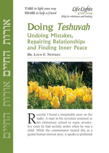 Doing Teshuvah-12 Pk