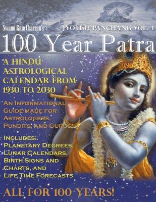 100 Year Patra Volume 4