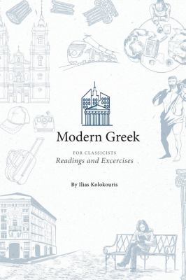 Modern Greek for Classicists
