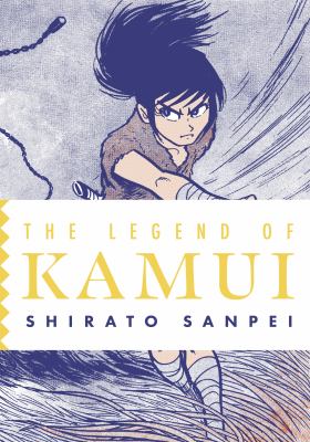 The Legend of Kamui: Volume Two