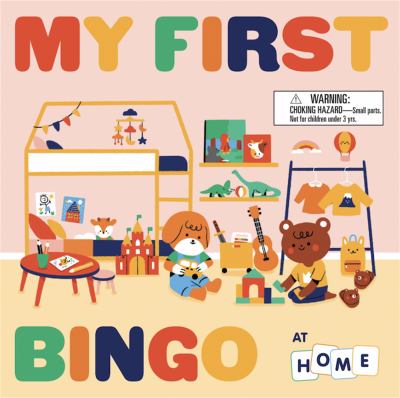 My First Bingo: Home