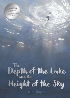 The Depth of the Lake and the Height of the Sky