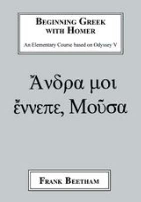 Beginning Greek with Homer