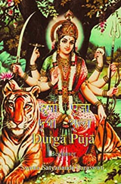 Durga Puja Beginner