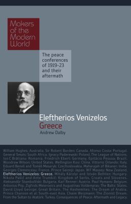 Eleftherios Venizelos: Greece