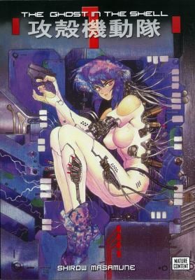 The Ghost in the Shell 1