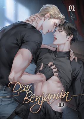 Dear Benjamin Novel 
