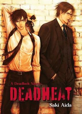 Deadheat
