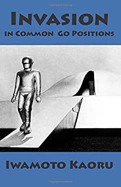 Invasion in Common Go Positions