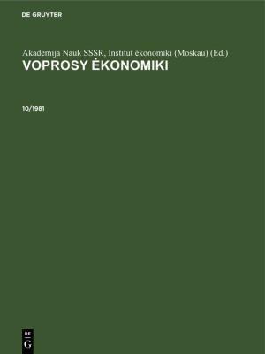 Voprosy ekonomiki. 10/1981