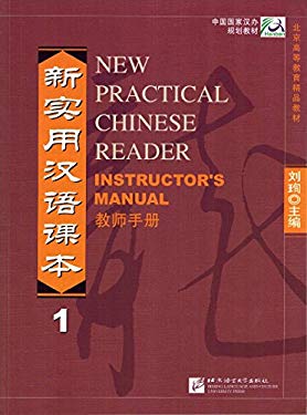 New Practical Chinese Reader